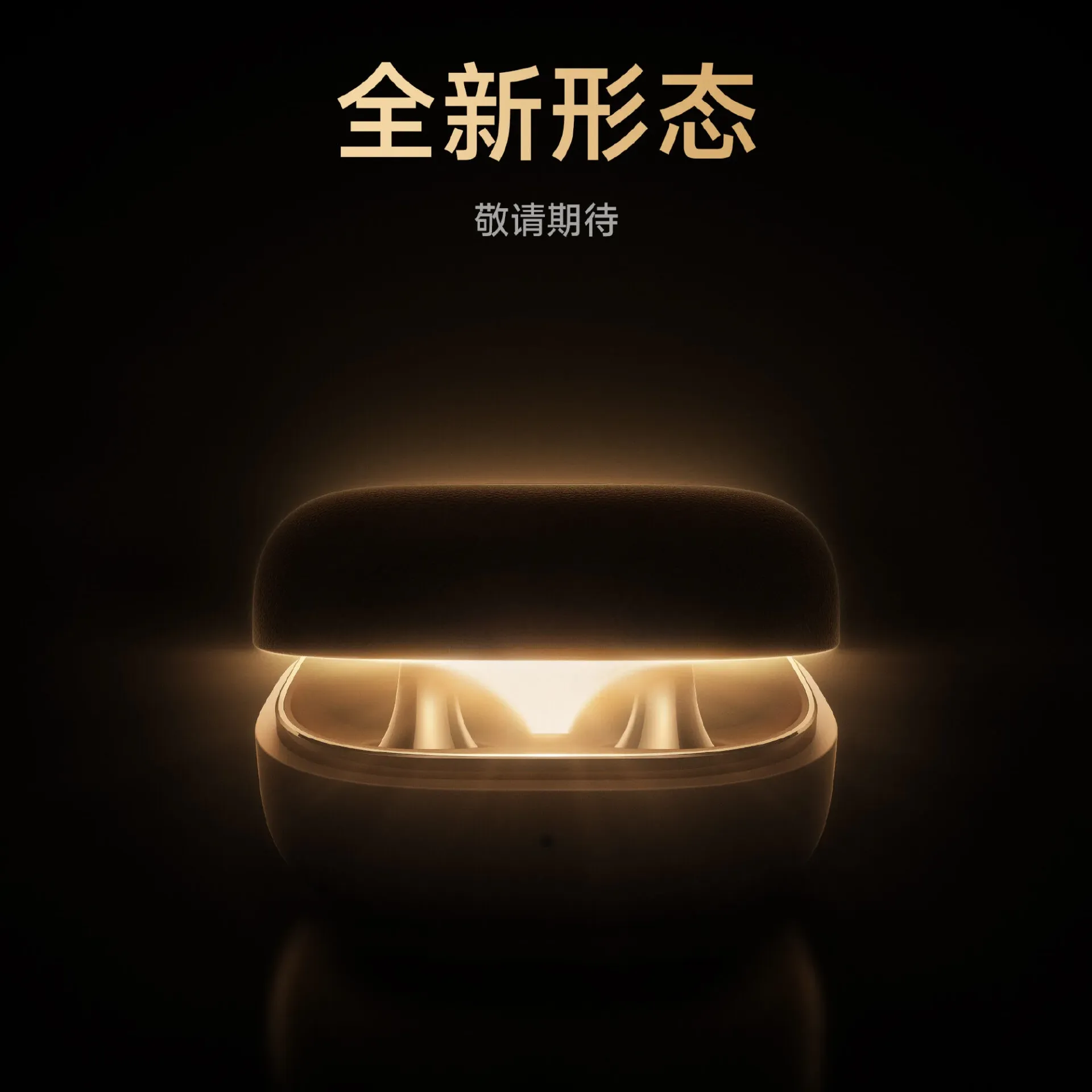 Xiaomi Luncurkan Smart Band 10 Pro dan TWS Earphone Clip Pertama